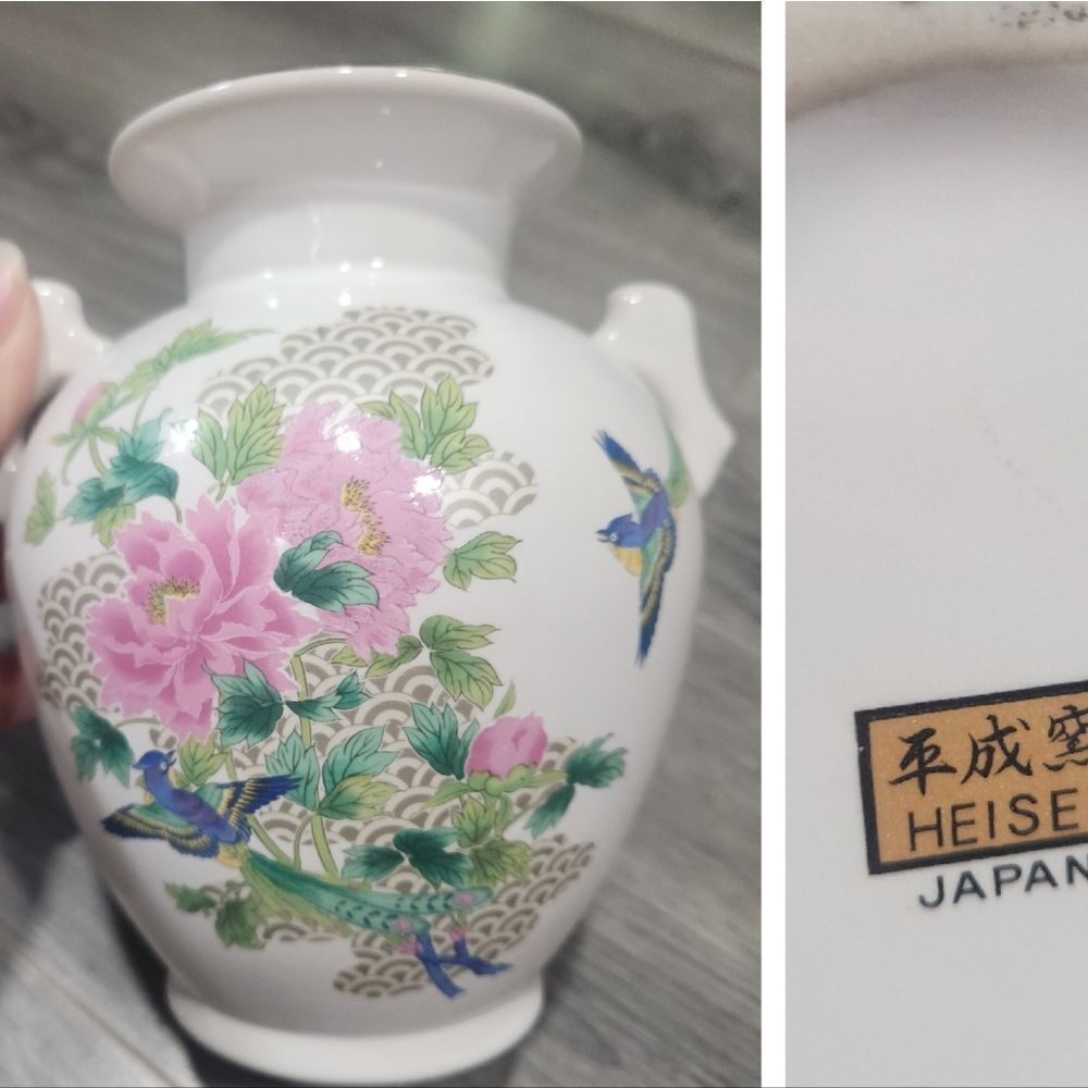 Vintage 80's Heisei Japan Porcelain Vase